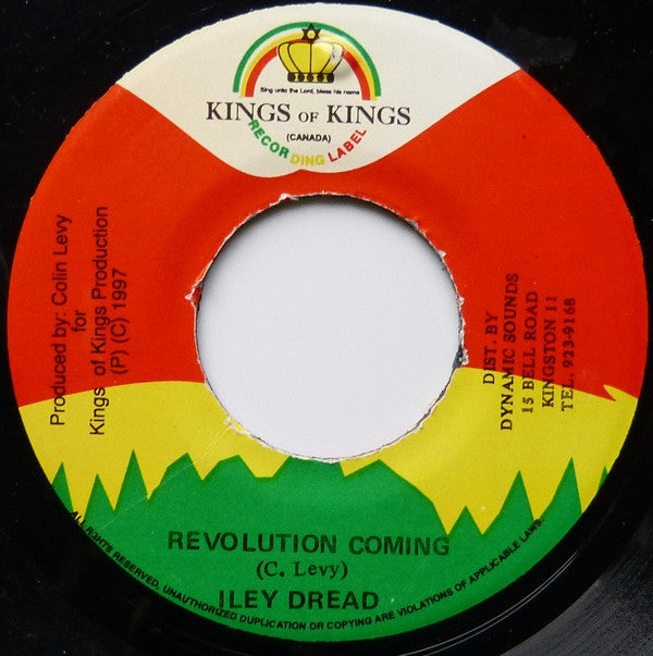 Iley Dread : Revolution Coming (7")