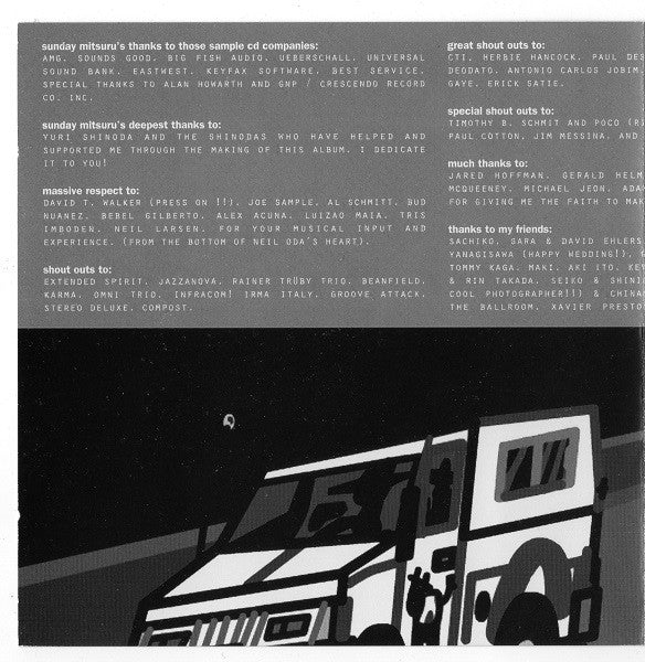 Ultralights : Eclipsing The Past (CD, Album)