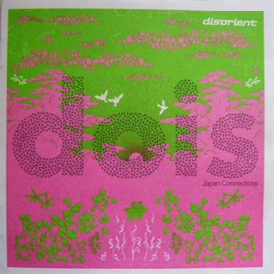 Various : Dois - Japan Connections (CD, Comp)