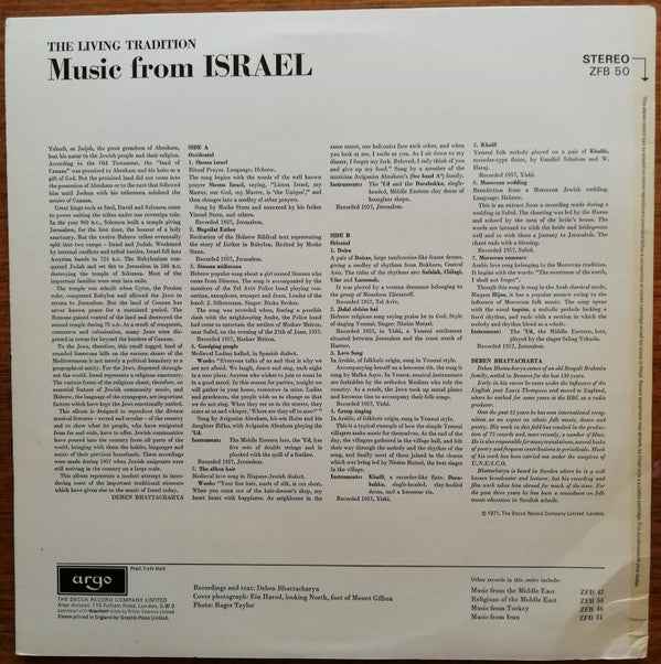 Deben Bhattacharya : Music From Israel (LP)