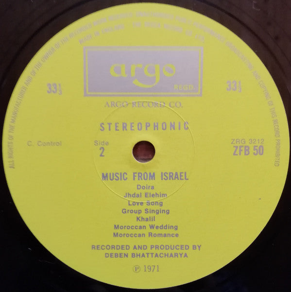 Deben Bhattacharya : Music From Israel (LP)