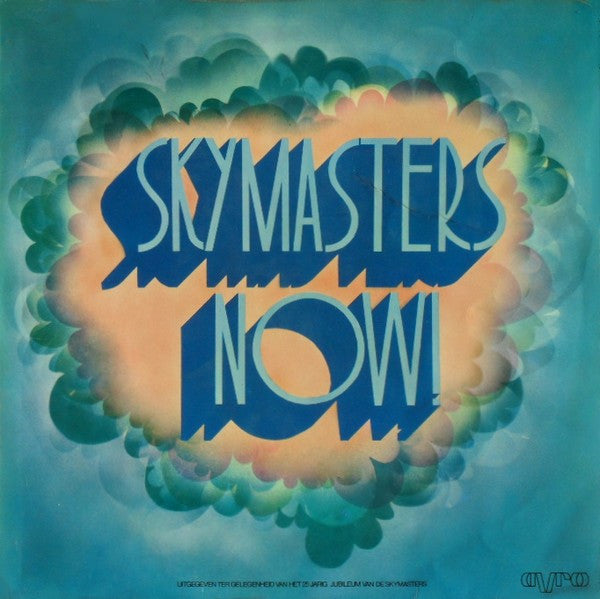 The Skymasters : Skymasters Now! (LP)