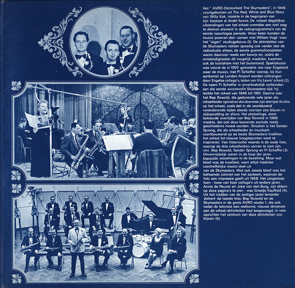 The Skymasters : Skymasters Now! (LP)