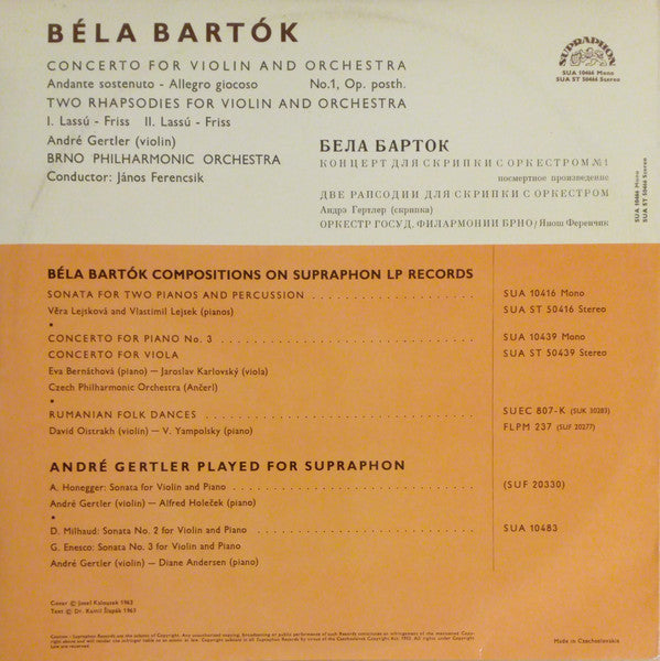 Béla Bartók, André Gertler, Brno State Philharmonic Orchestra, János Ferencsik : First Violin Concerto / Two Violin Rhapsodies (LP, Mono)
