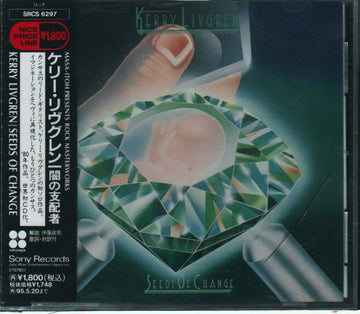 Kerry Livgren : Seeds Of Change (CD, Album, RE)