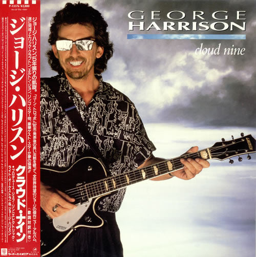 George Harrison : Cloud Nine (LP, Album)
