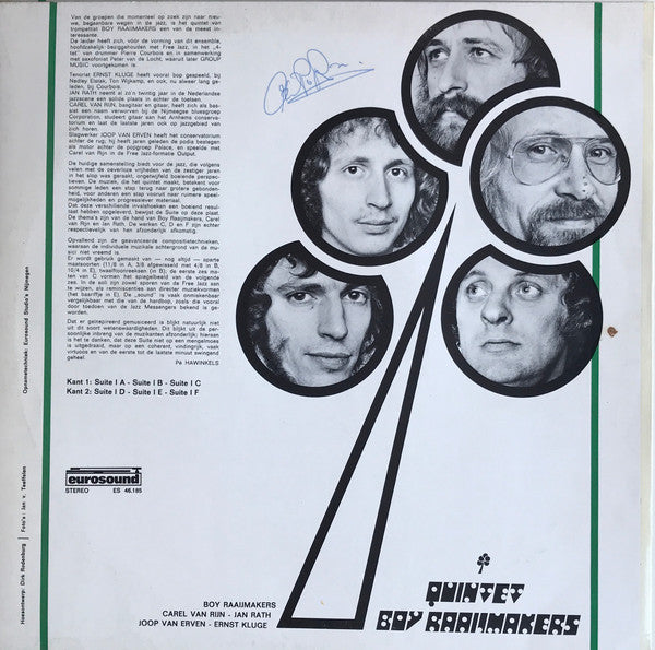 Quintet Boy Raaijmakers : Quintet Boy Raaijmakers (LP)