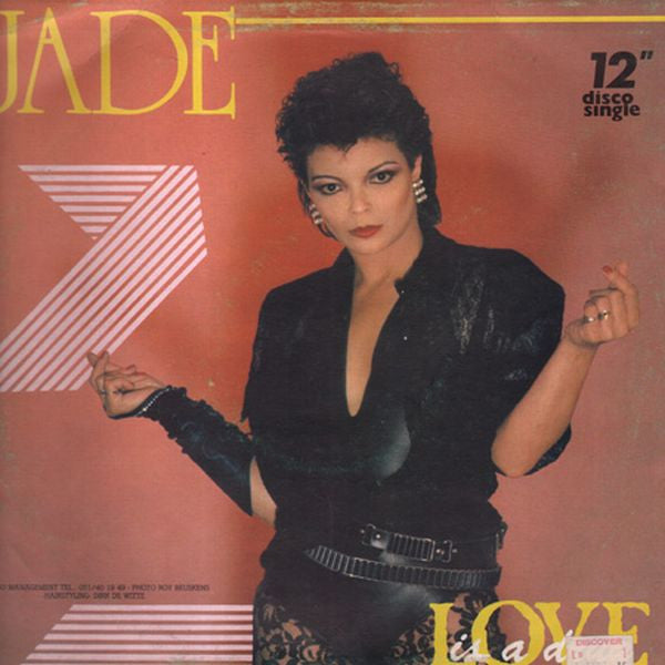 Jade (19) : Love Is A Drug (12")