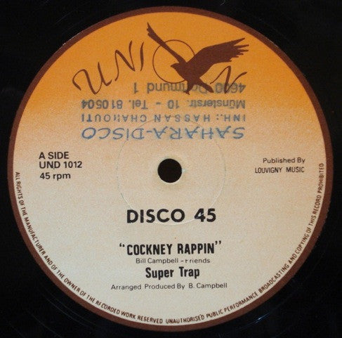 Super Trap : Cockney Rappin (12")