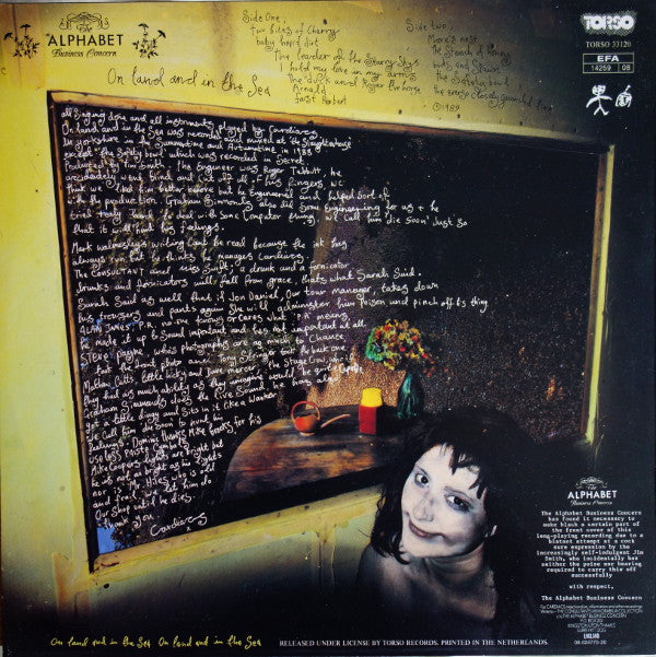 Cardiacs : On Land And In The Sea (LP, Album)