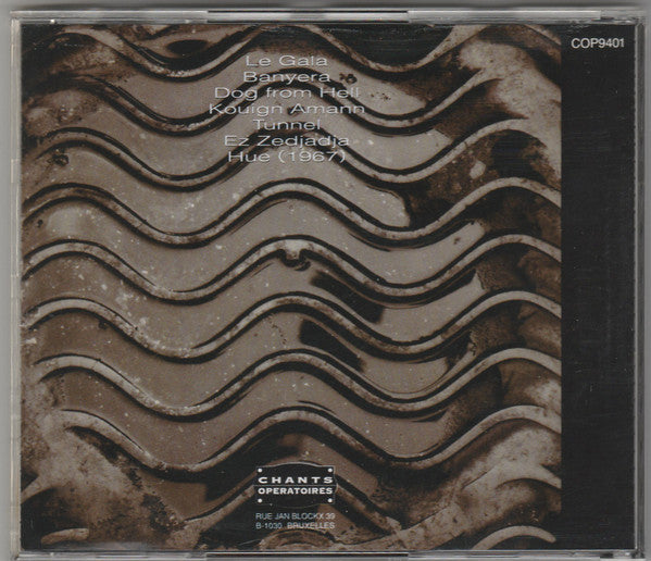 La Chiesa : 1 (CD)