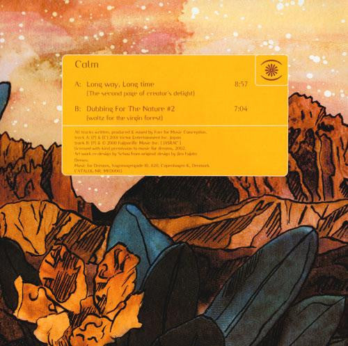 Calm : 2 Track Album Sampler (Music For Dreams) (10", Smplr)