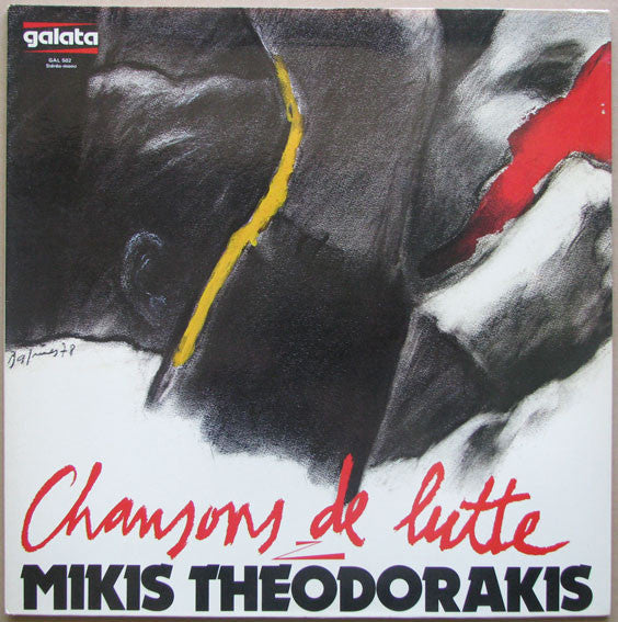 Mikis Theodorakis : Chansons De Lutte (LP, Album, RE, Gat)