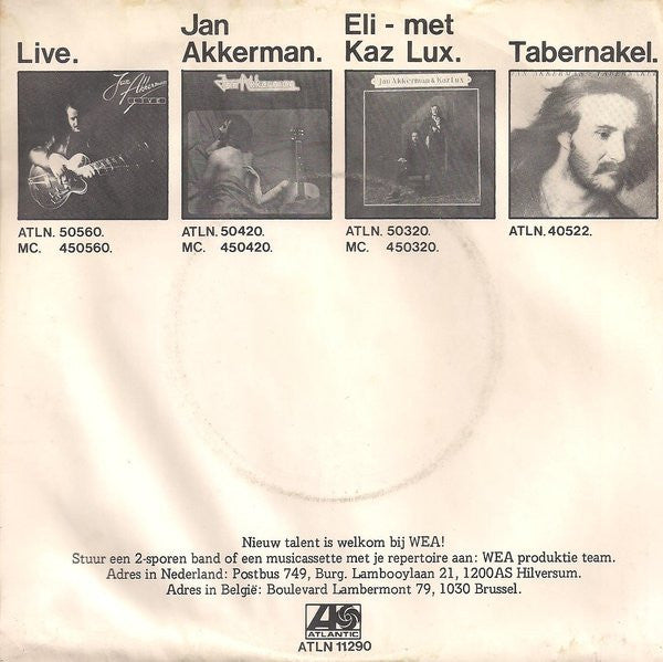 Jan Akkerman : A Child's Fantasy / Skydancer (7", Single)