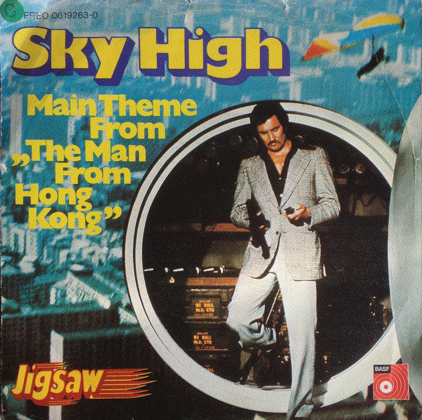 Jigsaw (3) : Sky High (7")