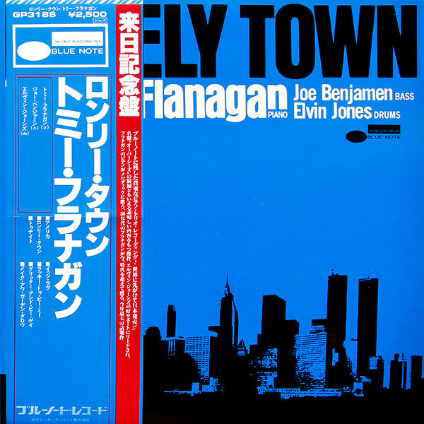 Tommy Flanagan : Lonely Town (LP, Album)