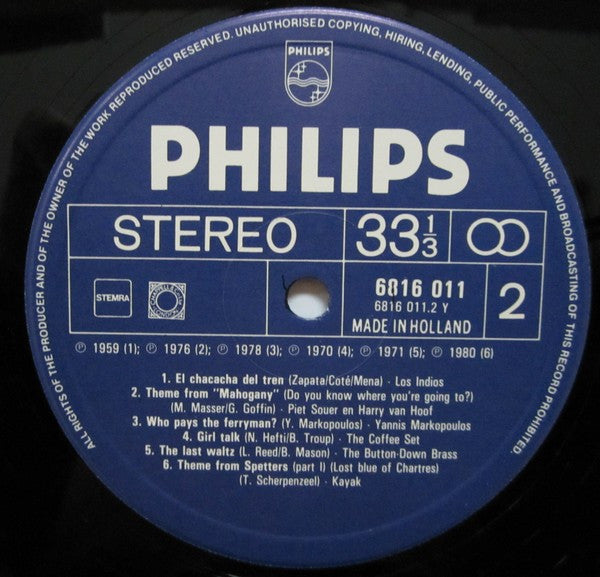 Various : Hifi Party 1 (LP, Comp)