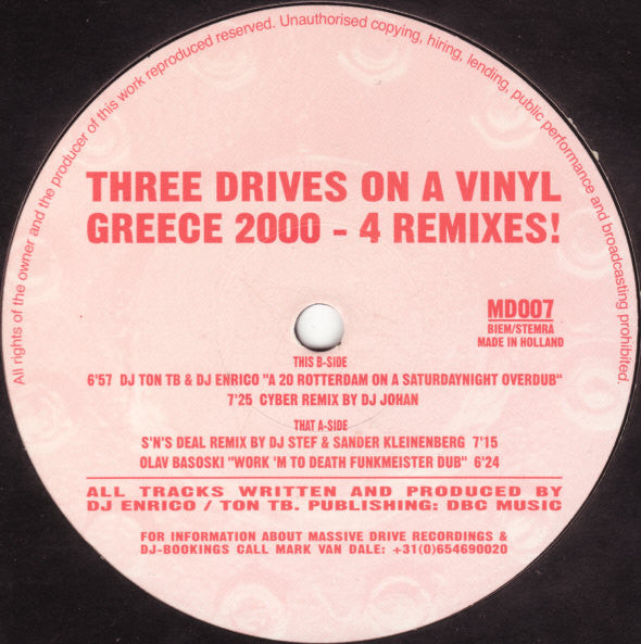 Three Drives On A Vinyl* : Greece 2000 - 4 Remixes! (12")