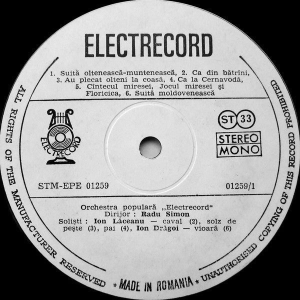 Orchestra De Muzică Populară Electrecord , Dirijor: Radu Simion : Orchestra De Muzica Populară "Electrecord" (LP, Album, Whi)