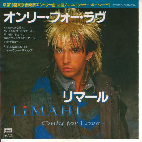 Limahl : Only For Love (7", Single)