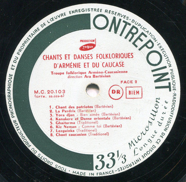 Troupe Folklore Arménienne : Chants Et Danses Folkloriques D'Arménie Et Du Caucase (LP, Album, Mono)