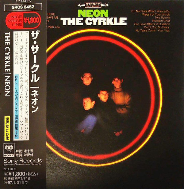 The Cyrkle : Neon (CD, Album, RE)