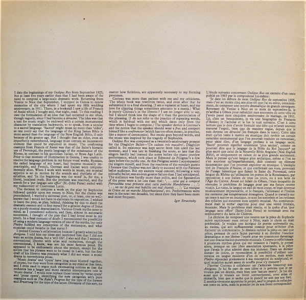 Igor Stravinsky - Leonard Bernstein, Tatiana Troyanos, René Kollo, Boston Symphony Orchestra : Oedipus Rex (LP, Gat)