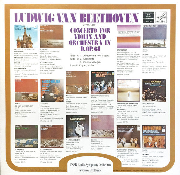 Beethoven*, Leonid Kogan, USSR Radio Symphony Orchestra*, Jewgeny Svetlanov* : Violinconcerto (LP)