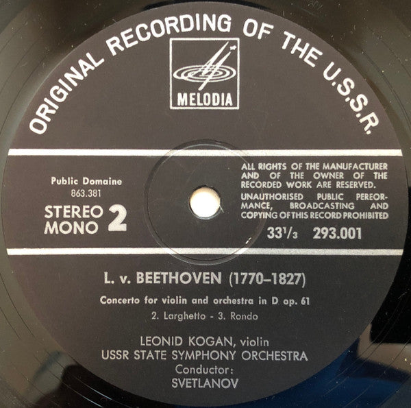 Beethoven*, Leonid Kogan, USSR Radio Symphony Orchestra*, Jewgeny Svetlanov* : Violinconcerto (LP)