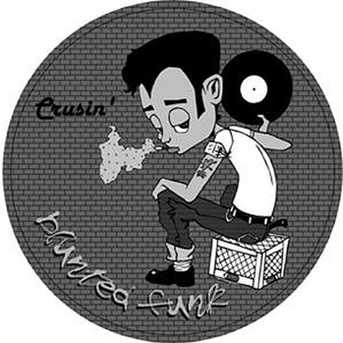 The Shift : Crusin' EP (12", EP)