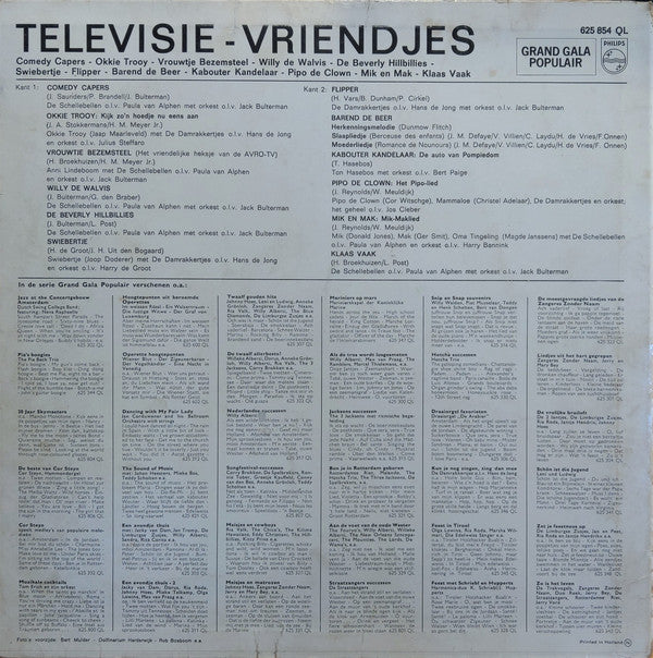 Various : Televisie-Vriendjes (LP, Comp)