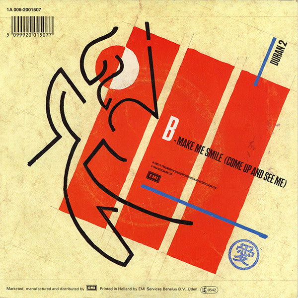 Duran Duran : The Reflex (7", Single)