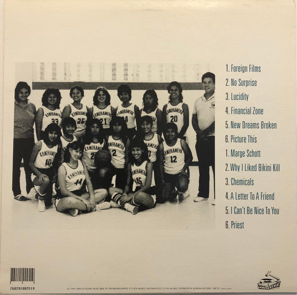 J Church : Prophylaxis (LP, Album, Gol)