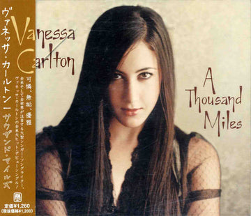 Vanessa Carlton : A Thousand Miles (CD, Single, Promo)