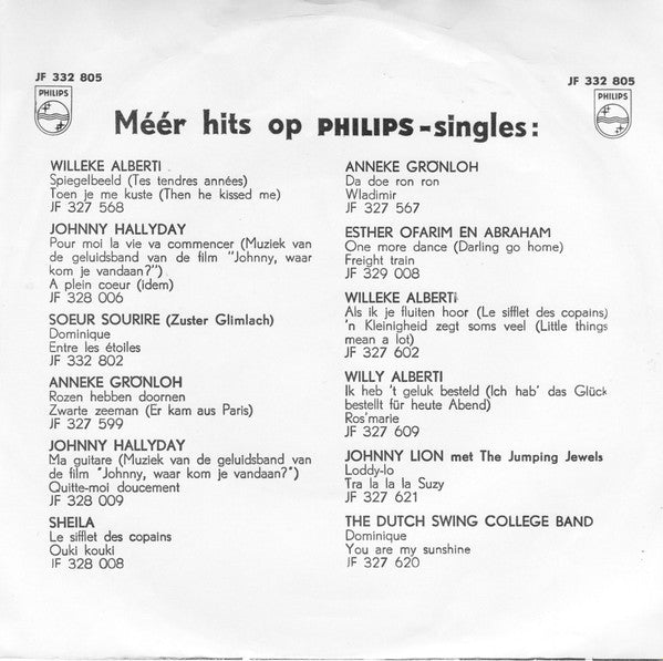 Robert Cogoi : Dou, Dou, Dou, Doux / Loin Du Coeur Des Yeux (7", Single, Mono, Red)