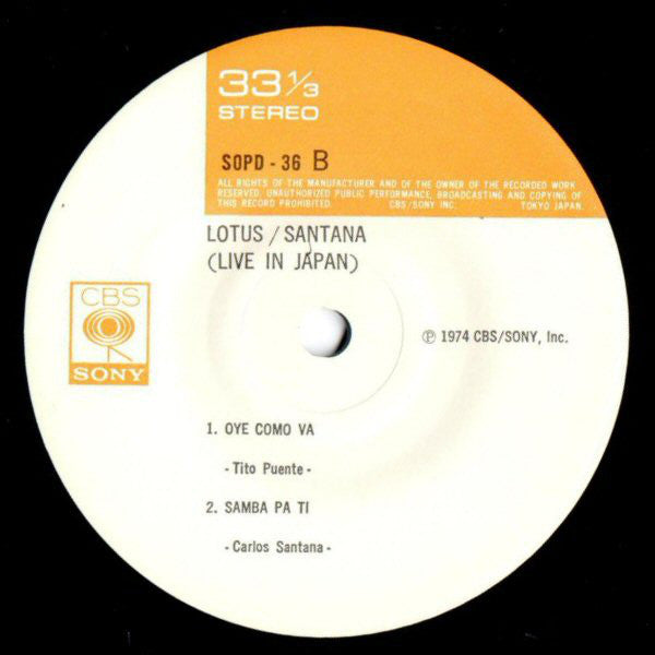 Santana : Lotus / Santana (Live In Japan) (7")