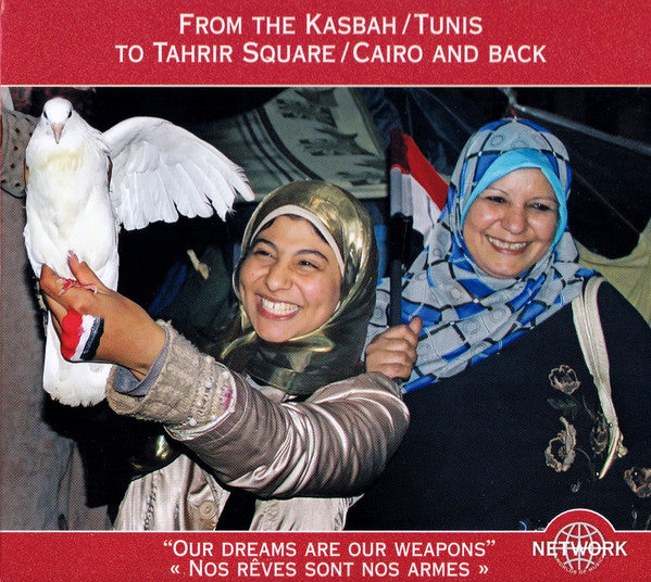 Various : From The Kasbah/Tunis To Tahrir Square/Cairo And Back (CD, Comp)