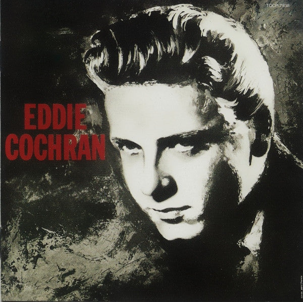 Eddie Cochran = エディ·コクラン* : Memorial Album = メモリアル·アルバム (CD, Album, Mono)