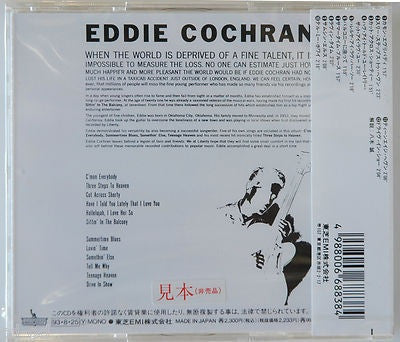 Eddie Cochran = エディ·コクラン* : Memorial Album = メモリアル·アルバム (CD, Album, Mono)