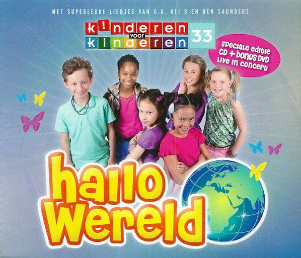 Kinderen Voor Kinderen : 33 - Hallo Wereld (CD, Album + DVD, PAL)