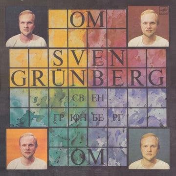 Sven Grünberg : OM (LP, Album, Whi)