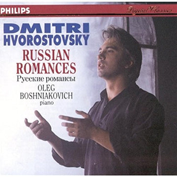 Dmitri Hvorostovsky, Олег Бошнякович, Sergei Vasilyevich Rachmaninoff, Pyotr Ilyich Tchaikovsky : Russian Romances (CD, Album)