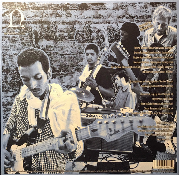 Bombino : Azamane Tiliade B/W Si Chilan (10", RSD)