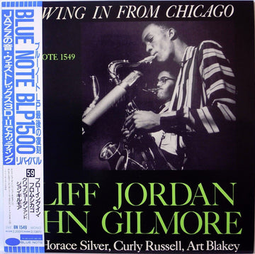 Clifford Jordan, John Gilmore : Blowing In From Chicago (LP, Album, Mono, Ltd, RE)