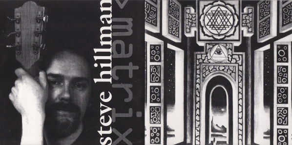 Steve Hillman : Matrix (CD, Album)