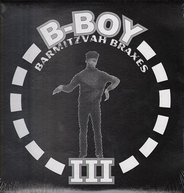 Ming & FS : B-Boy Barmitzvah Braxes III (12")