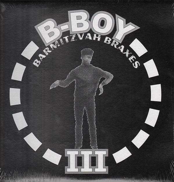 Ming & FS : B-Boy Barmitzvah Braxes III (12")