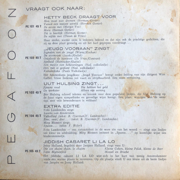 Michele L. Straniero en Margot (7) , Begeleiding: Fausto Amodei : Spaanse Verzetsliederen 1939/1962 (7")
