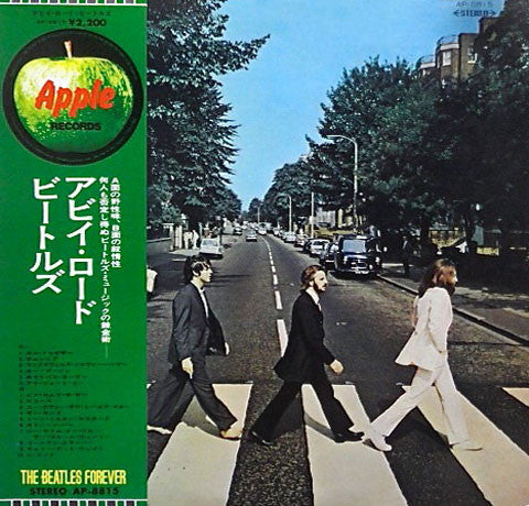 The Beatles : Abbey Road (LP, Album, RE)