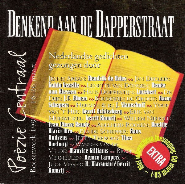 Various : Denkend Aan De Dapperstraat (Poëzie Centraal - Boekenweek 1994 - 16-26 Maart) (CDi)